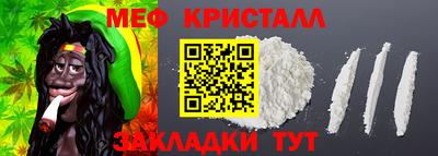 apvp Будённовск