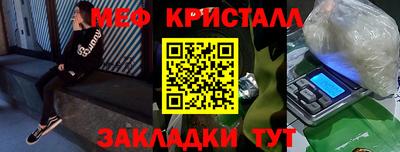 МДПВ Бузулук