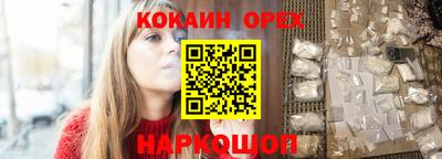 apvp Будённовск