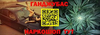 apvp Будённовск
