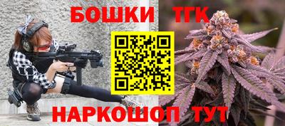 apvp Будённовск
