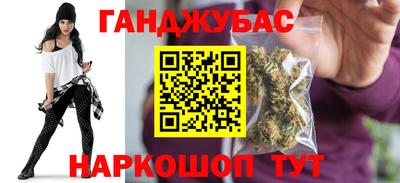 apvp Будённовск