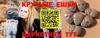 apvp Будённовск
