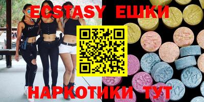 прущая мука Коммунар