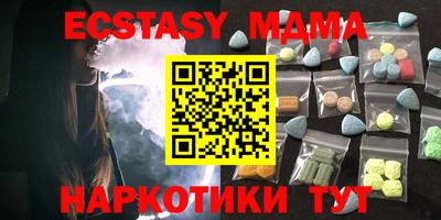 МДПВ Бузулук