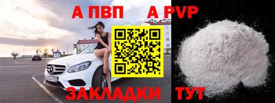 МДПВ Бузулук