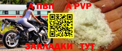 МДПВ Бузулук