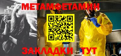 МДПВ Бузулук