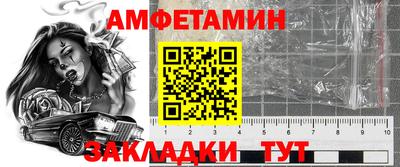 apvp Будённовск