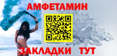 apvp Будённовск