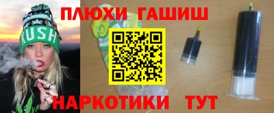 apvp Будённовск