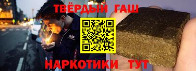 apvp Будённовск