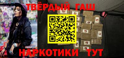 крисы Конаково