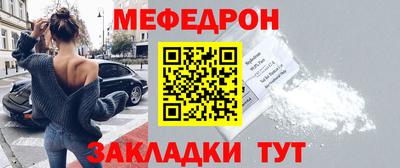 МДПВ Бузулук