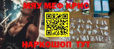 apvp Будённовск