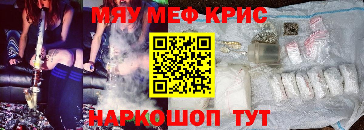 Гашиш Южно-Сахалинск